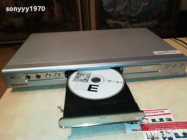 ROADSTAR DVD-2501X/N 1308221953, снимка 2 - Плейъри, домашно кино, прожектори - 37684213