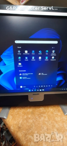 Евтин компютър в комплект с монитор Philips 19' ..., снимка 6 - За дома - 51765527