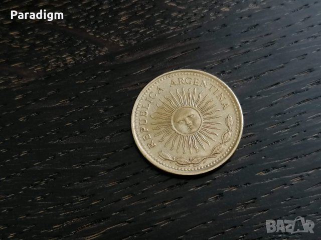 Mонета - Аржентина - 5 песо | 1976г., снимка 2 - Нумизматика и бонистика - 28489555