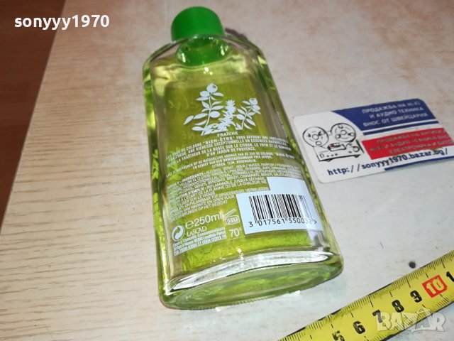 BIEN-ETRE EAU DE COLOGNE-ORIGINAL FRANCE 141223119, снимка 4 - Афтършейф - 43407742