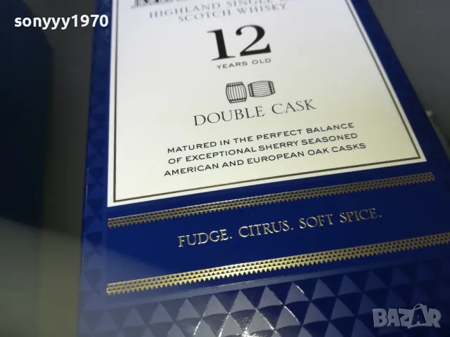 MACALLAN 12 X2 ПРАЗНИ КУТИИ ЗА КОЛЕКЦИЯ 2802251600, снимка 8 - Колекции - 49315283