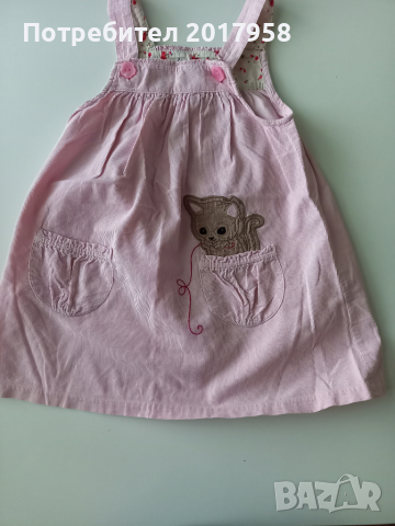 3 сладки рокли 86см, снимка 2 - Бебешки рокли - 36476739