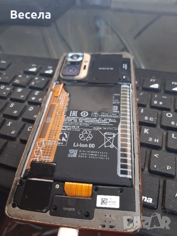 Xiaomi Redmi note 10 Pro За части или ремонт 