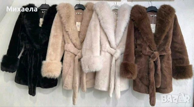 Дамско палто - няколко цвята - 91 лв.