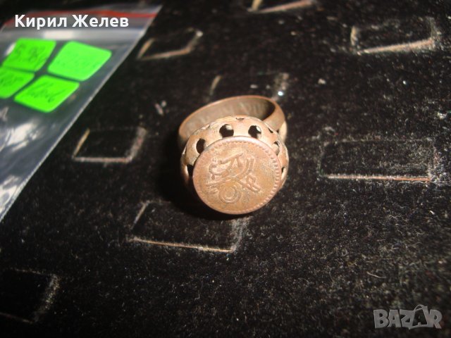 СТАР РЯДЪК МЕДЕН ПРЪСТЕН ПЕЧАТ с ОСМАНСКА ТУГРА и НАДПИСИ ОТВЪТРЕ РЪЧНА ИЗРАБОТКА 22595, снимка 17 - Антикварни и старинни предмети - 33045273