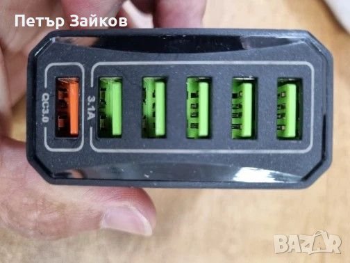USB адаптер за бързо зареждане 6 в 1 EU щепсел ориг
