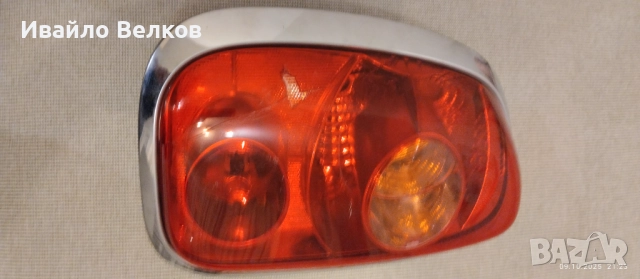 Заден ляв стоп за Mini Cooper R60, снимка 6 - Части - 52003109