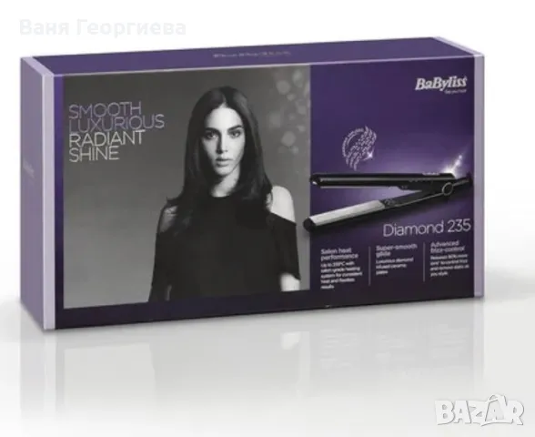 Оригинална Професионална Преса за Коса Babyliss Diamond 235, снимка 14 - Преси за коса - 38270993