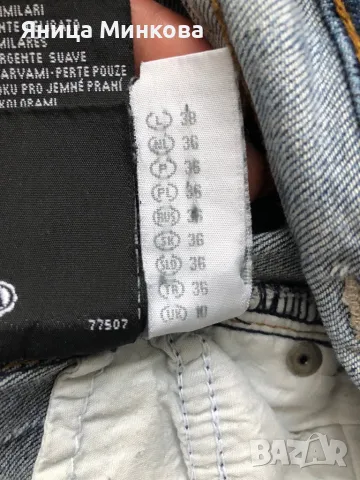 Дамски дънки CLOCKHOUSE, снимка 11 - Дънки - 47258114