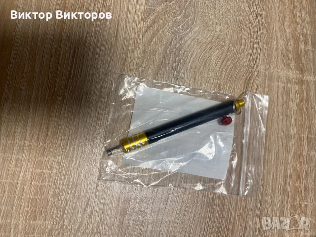 Риболовни принадлежности, снимка 7 - Такъми - 50739354