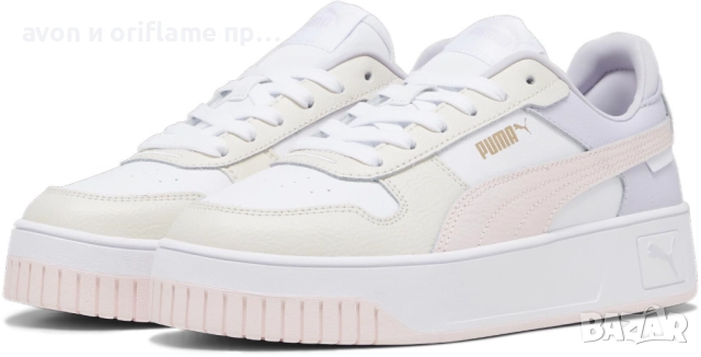 Оригинални Puma Carina Street 38, 39 номер