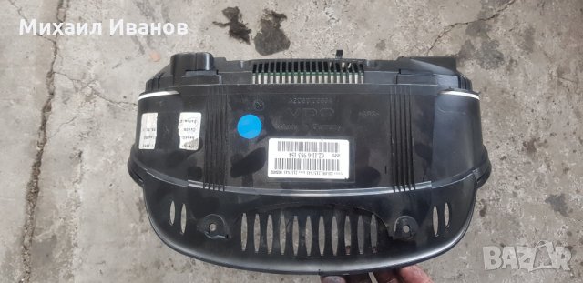 Километраж - /БМВ/BMW/-/е60/е61/-M57N2 3.0d 231кс, снимка 4 - Части - 33318506