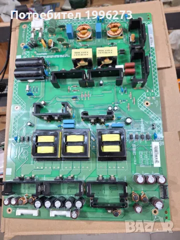 продавам-Philips 55OLED803/12, снимка 5 - Части и Платки - 48753322