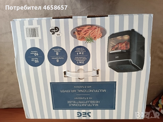 Еър фрайър - нов, многофункционален фритюрник Seg, снимка 3 - Фритюрници - 52512063