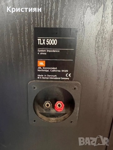 JBL TLX 5000 Колони, снимка 2 - Тонколони - 53292784