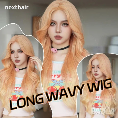 Оранжева къдрева перука с руси краища на път, снимка 10 - Аксесоари за коса - 50457402