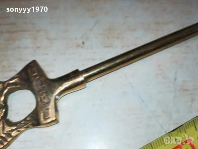 ОБУВАЛКА МЕД МЕСИНГ С ЕЛЕНЧЕ-ВНОС БЕЛГИЯ 2401251907, снимка 13 - Антикварни и старинни предмети - 48815520