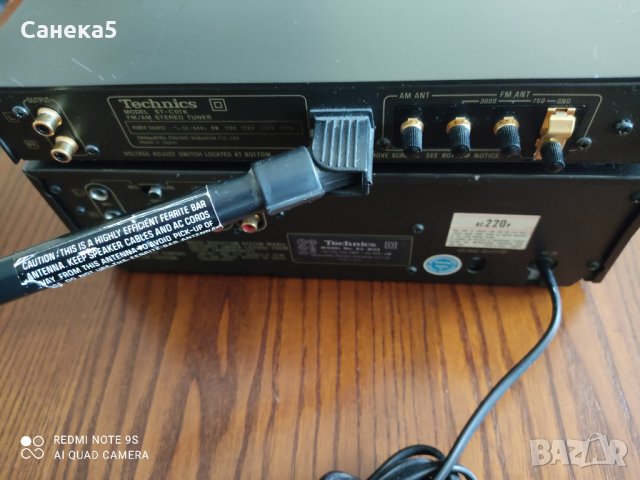 Technics ST-C01,RS-M02, снимка 6 - Декове - 40228201