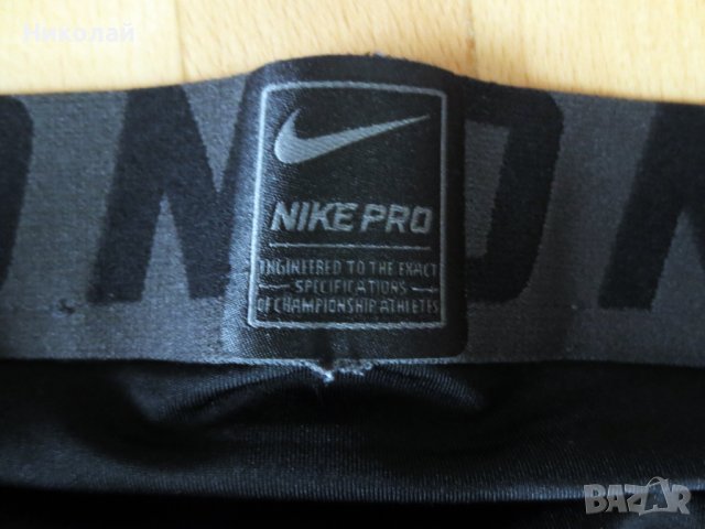 Nike Pro Cool Compression детски клин, снимка 7 - Детски клинове - 37186128