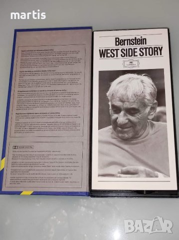 West Side Story - 2 cassette , снимка 3 - Аудио касети - 43587129