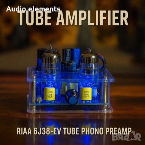 Лампова RIAA preamp -корекция /РИЯ /-предусилвател за грамофон. Лампов предусилвател за грамофон