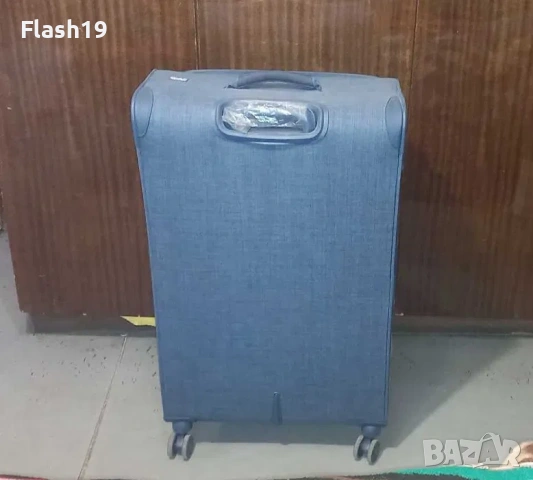 Куфар Estil модел TRIP (виж описанието)