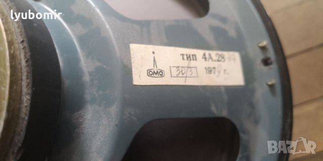 Ломо 4А.28, снимка 9 - Тонколони - 35512626