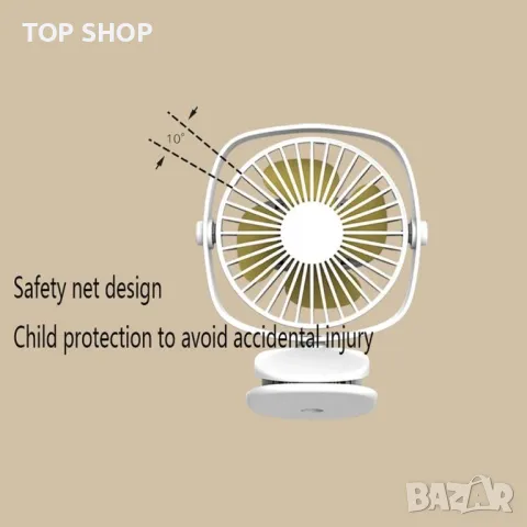 LE XIE LLD-09 ПОРТАТИВЕН АКУМУЛАТОРЕН ВЕНТИЛАТОР,360 ъгъл ,три скорости, снимка 3 - Друга електроника - 48788781