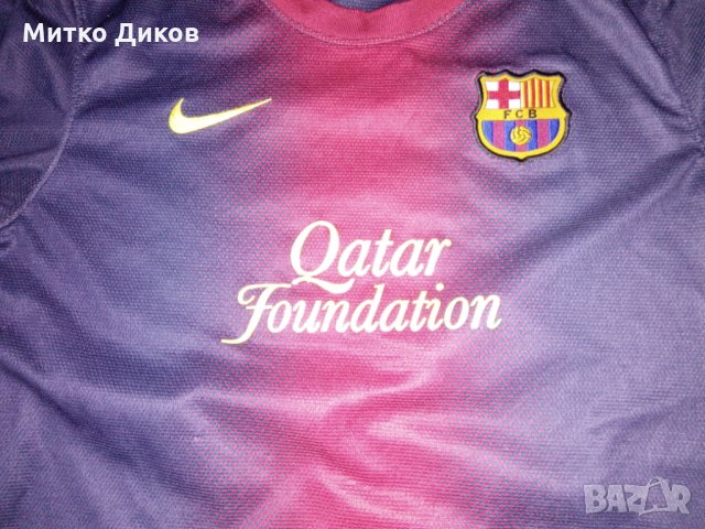 Барселона тениска Найк №20 Афелай размер С  и юноши, снимка 2 - Футбол - 28305214