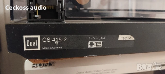 Грамофон DUAL CS-415-2, снимка 9 - Грамофони - 51351704