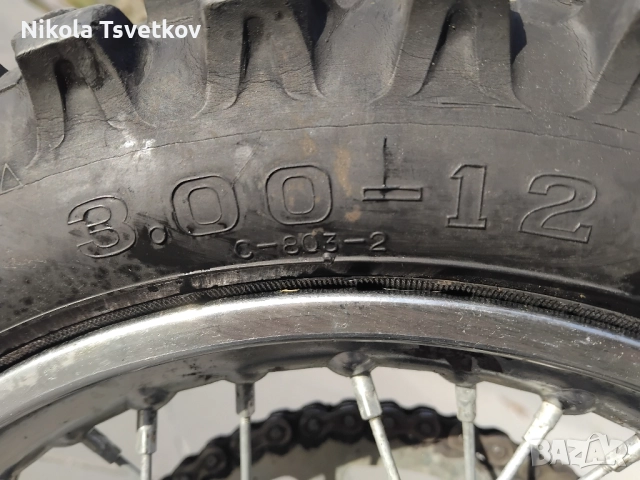 Malaguti Grizzly 50, снимка 8 - Мотоциклети и мототехника - 52012212