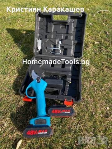 Градинска акумулаторна ножица 48v/8Ah, снимка 1