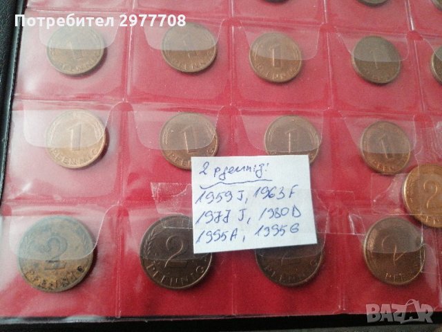 Немски монети 1903-2000, снимка 2 - Нумизматика и бонистика - 32856501