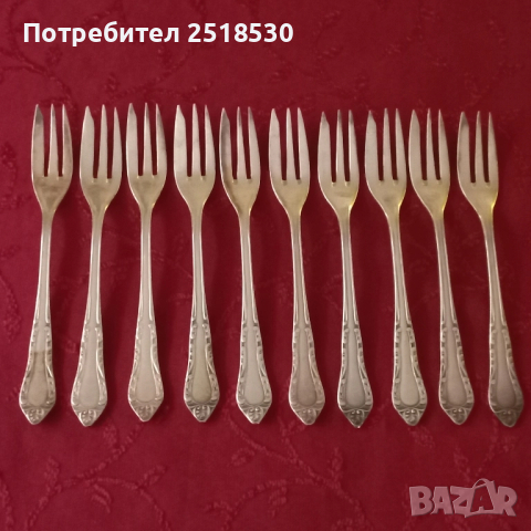 Старинни посребрени вилици 