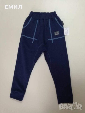 Панталон Хаос