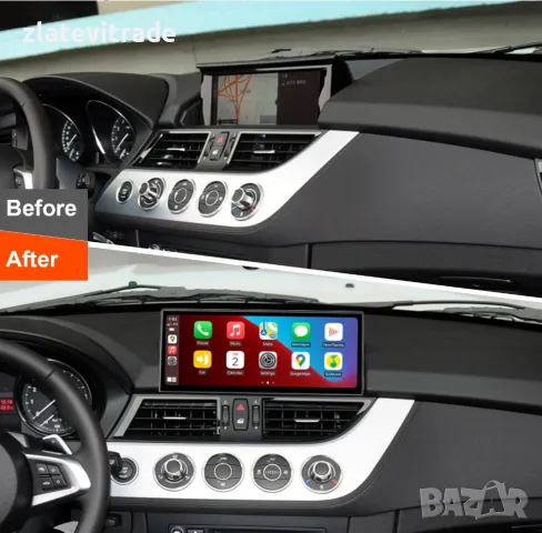 BMW Z4 E89 (2009/2017) 10.25" - модели без фабр. навигация,2232+10/+12, снимка 7 - Навигация за кола - 48783955