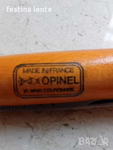 Винтидж сгъваем нож Opinel , снимка 2 - Колекции - 51595051