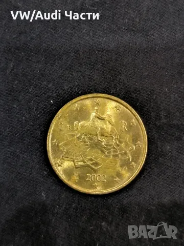 Монета 50 евро цента Италия 2002г. Марк Аврелий , снимка 2 - Нумизматика и бонистика - 48840176
