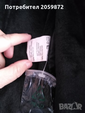 Топла зимна дреха, снимка 4 - Палта, манта - 35262072