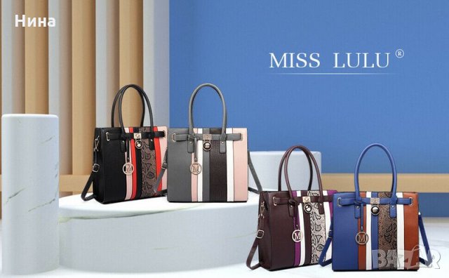 Дамски луксозни кожени чанти , снимка 6 - Чанти - 28207629