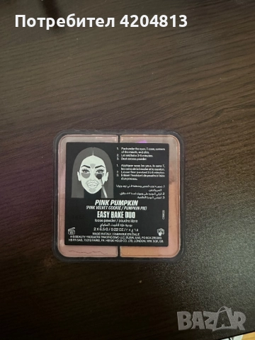 Продавам пудра на huda beauty. използвана е 2 пъти. цена - 75лв. , снимка 2 - Декоративна козметика - 52628173