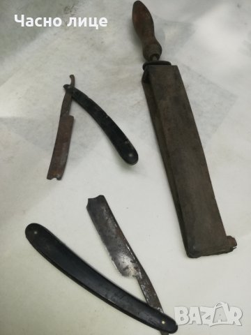 2БР.РЕТРО БРЪСНАЧА с точило, снимка 4 - Антикварни и старинни предмети - 28911172