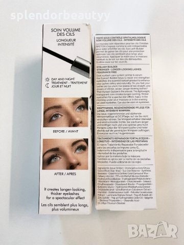 Christian Breton Eye Priority Eyelash Builder Серум за засилване растежа на миглите, снимка 5 - Козметика за лице - 34926342