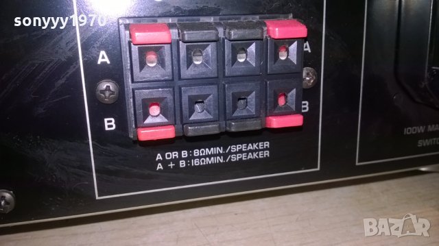 yamaha stereo receiver-внос швеицария, снимка 15 - Ресийвъри, усилватели, смесителни пултове - 26469552