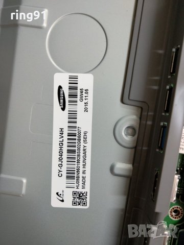 Подсветка телевизор Samsung UE40JU6410S , снимка 2 - Части и Платки - 27828268