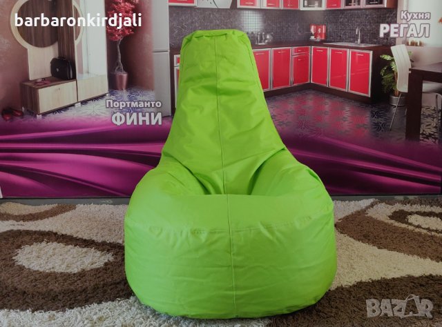 Промоция ! Среден барбарон крушовиден , снимка 11 - Столове - 26251481