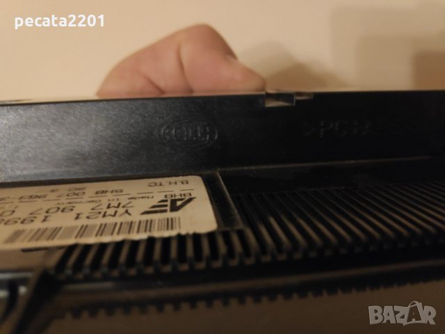 Продавам - управление климатроник за части Ваг групата, снимка 4 - Части - 26905326