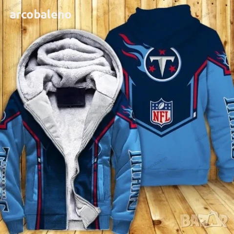 Мъжко ежедневно подплатено яке с дълъг ръкав и цветни блокове, 16цвята , снимка 11 - Якета - 51308049