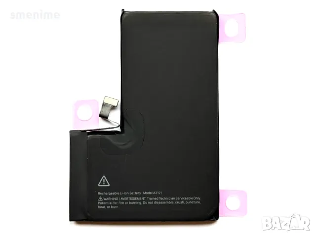 Батерия за Apple iPhone 15 Pro Max A3121, снимка 2 - Оригинални батерии - 50055363