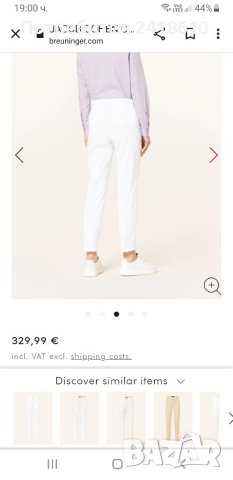 Jacob Cohen Marina Hand Made Italy Stretch Chinos Women Size 40/27 НОВО! ОРИГИНАЛ! Дамски Панталон!, снимка 4 - Панталони - 40429463